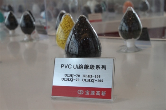 UL絕緣級(jí)PVC電纜料