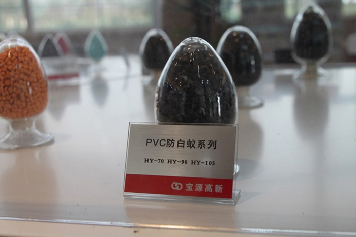 PVC防白蟻系列