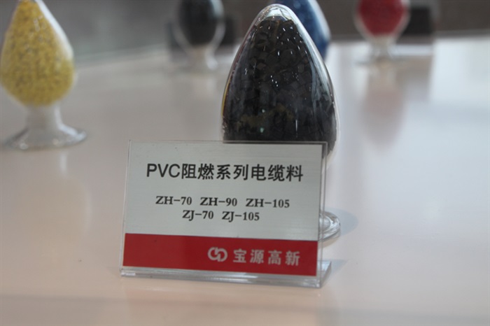 淺談我國(guó)PVC電纜料行業(yè)概況