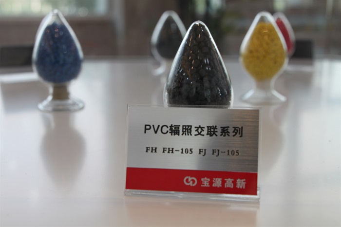 PVC電纜料系列