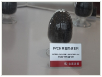 pvc電纜料